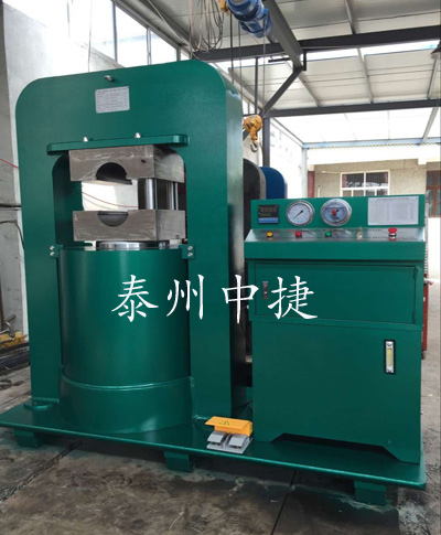 ZJ型1500T鋼絲繩壓套機